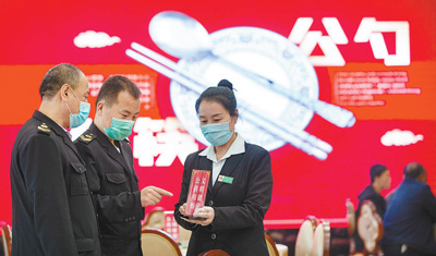 记者探访复工后河北餐饮业新变化—— 公勺公筷引领文明新风尚