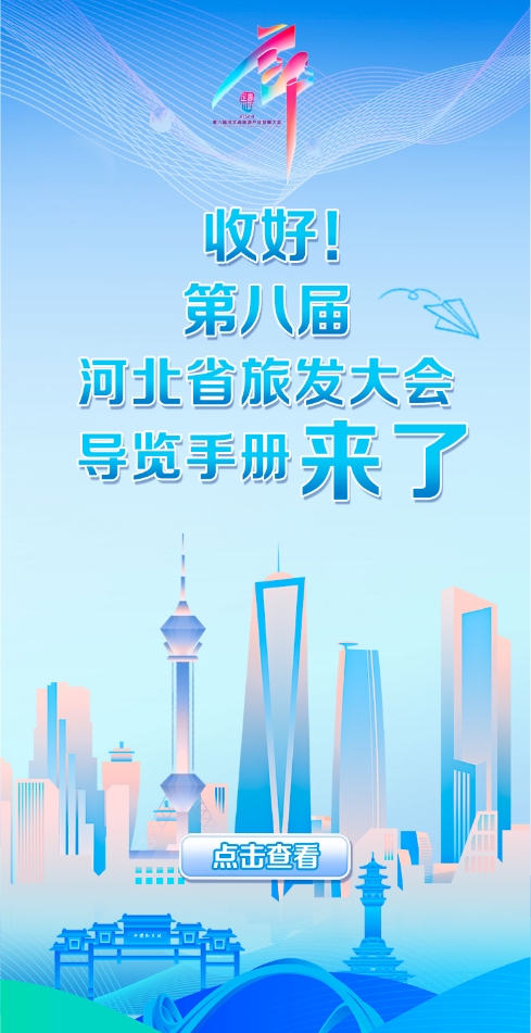 微信截图_20240922162138.png