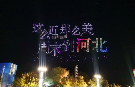 微信截图_20240924145522.png