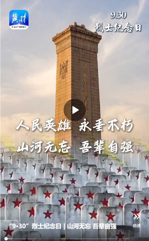 微信截图_20240930134919.png